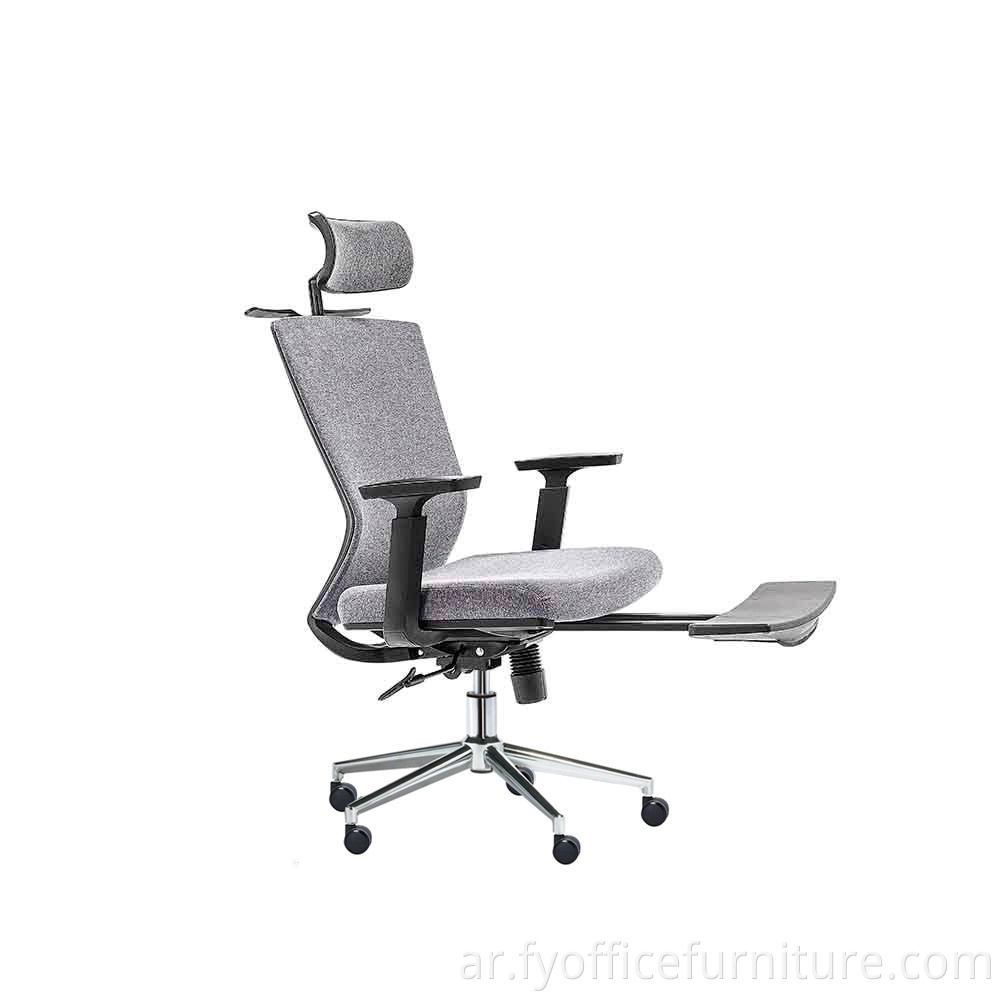 meeting room chair